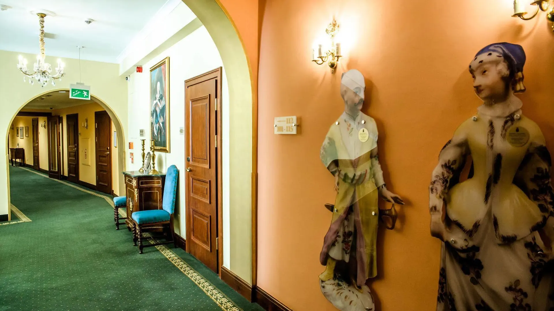 Hotel Polski Pod Bialym Orlem Kraków